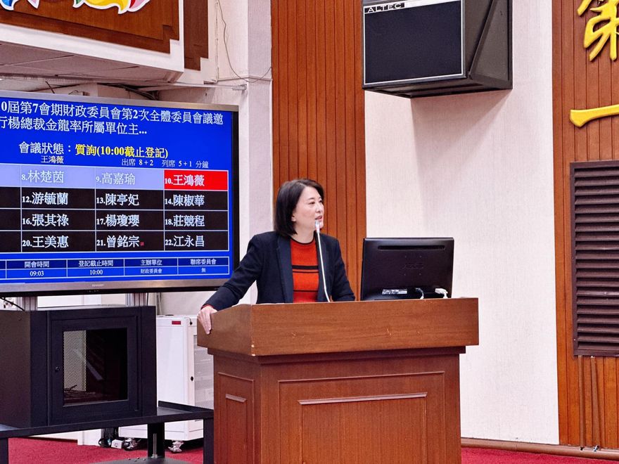 國民黨敗選是警鐘不是喪鐘！王鴻薇曝「2大忌」網贊同