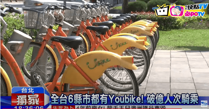 上任百天說到做到！蔣萬安將實踐「超狂政見」網震撼