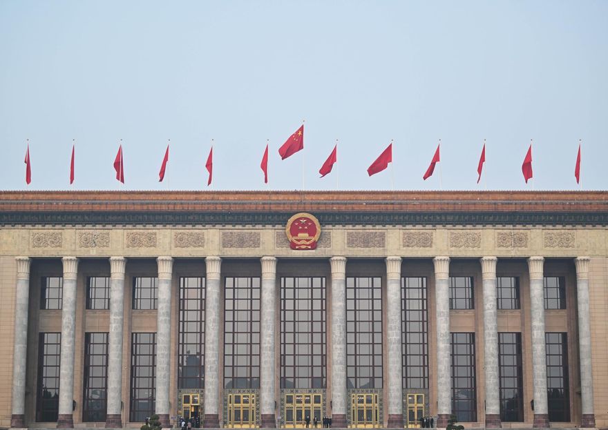 大陸兩會/陸經濟形勢受關注　港媒：北京頻釋提振信心措施