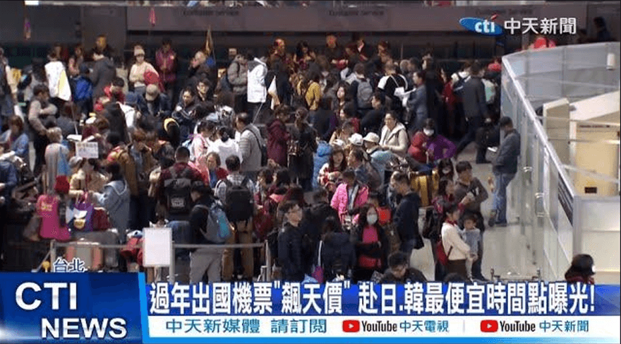 12生肖出國運勢一次看！屬牛當心治安　屬豬小心交通