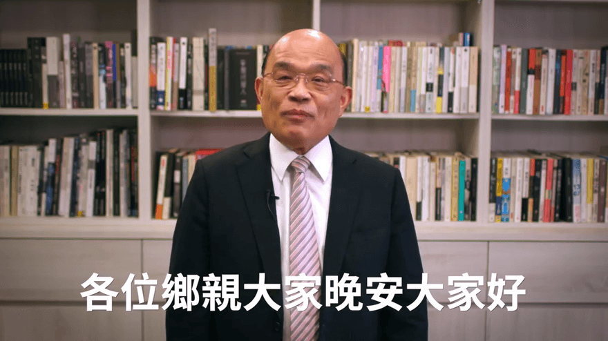 蘇貞昌女兒接2950萬工程免招標　工務局長坦言：前桃市府秘書長決定