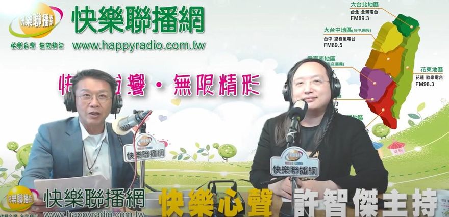 防堵詐騙電話！唐鳳：規劃門號內建防詐APP　盼今年上路