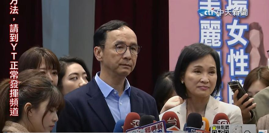 影/南投翻車侯友宜成戰犯？朱立倫親曝2人見面說了「這些話」