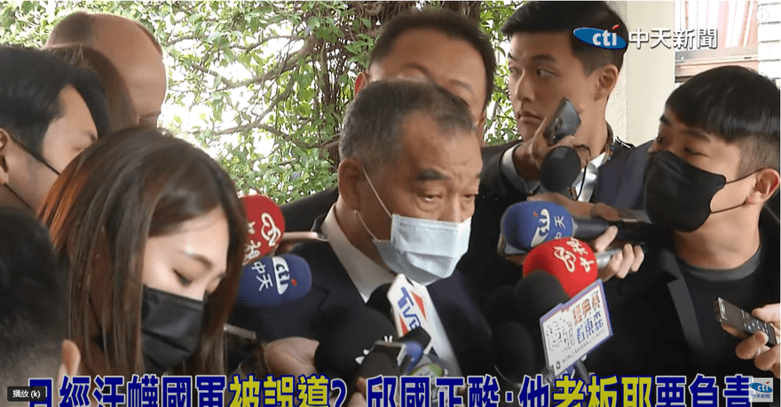 日經對報導稱遺憾！他轟跟風汙衊國軍5綠委：還不道歉？