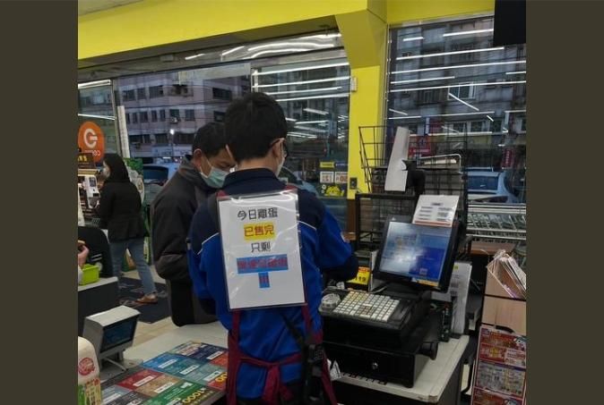 蛋荒「2年價飆漲4成」！全聯標語「只剩XXXX蛋」網酸：側翼又要出征了