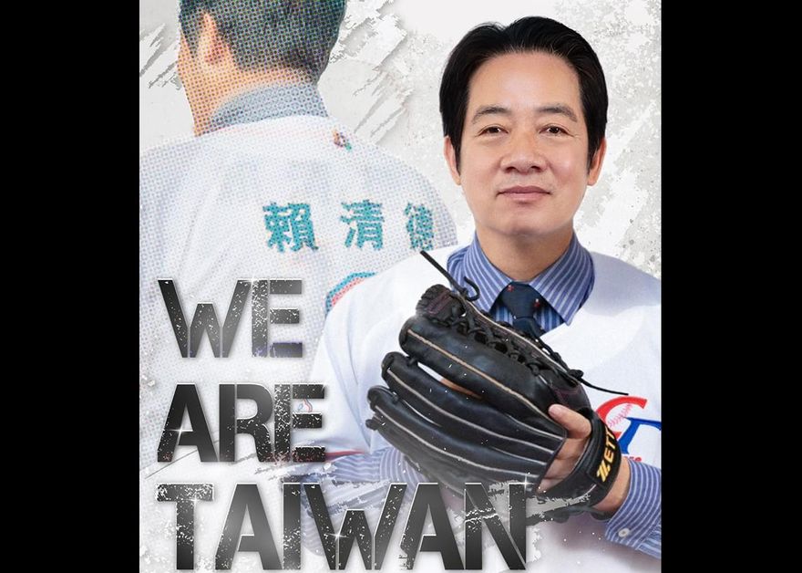 WBC經典賽明開打！賴清德將現身開球「要問李維拉這件事」