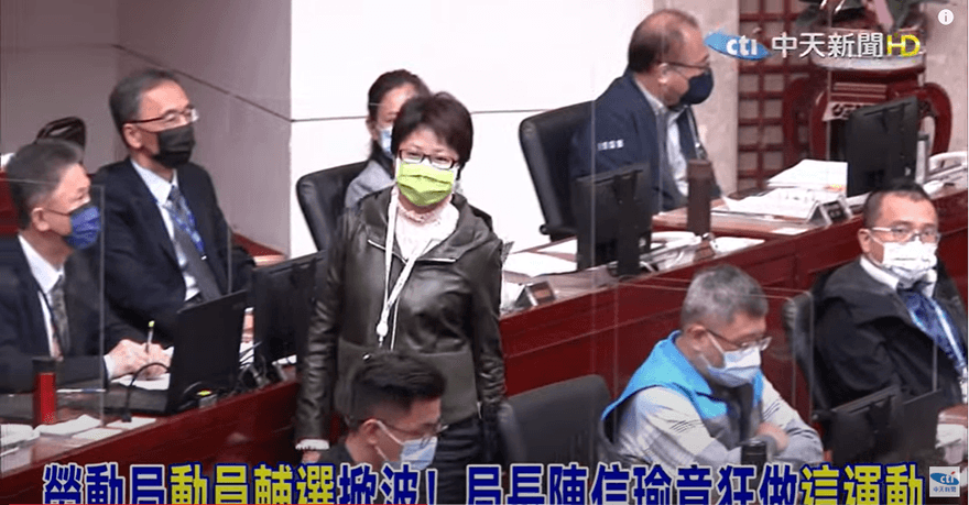 陳信瑜A特別費遭起訴！網看金額超傻眼：又是「綠能你不能」