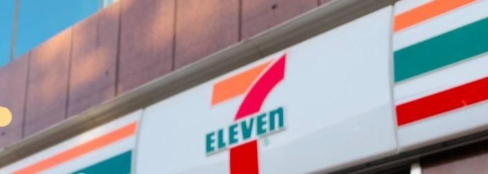 711送錢囉！「超狂好康」只有5天　爽領條件曝光