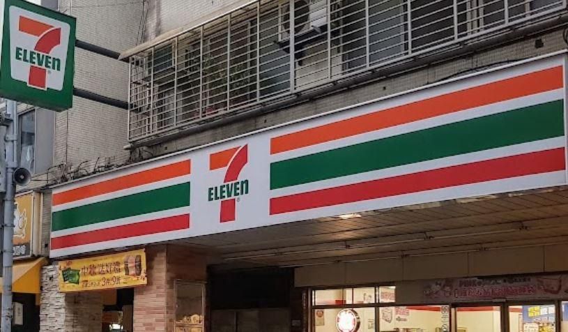 屏東男利剪刺超商店員　殺人未遂罪羈押