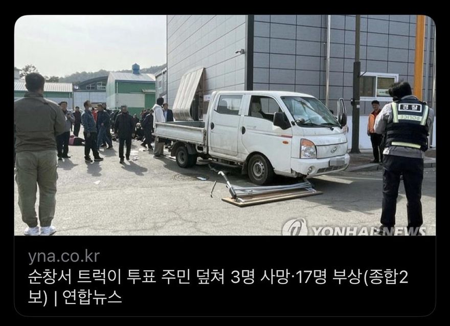 影/韓卡車司機疑錯把油門當剎車　衝撞人群釀3死17傷