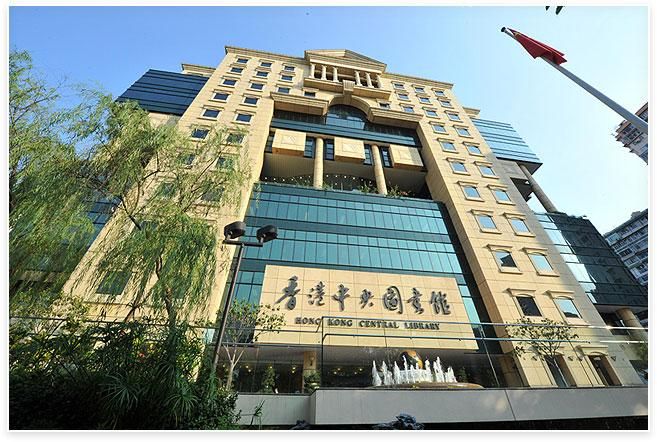 港銅鑼灣中央圖書館驚現全裸女　4秒片瘋傳震驚網友：想幹嘛？