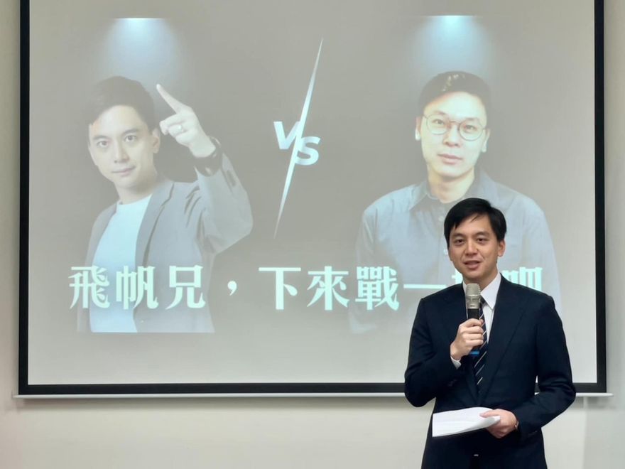 藍政壇帥哥單挑鄭運鵬！最新網路民調「神級輾壓」超嚇人