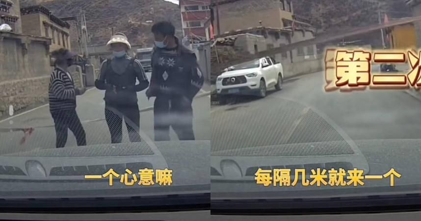 影/「4分鐘被攔3次」！旅遊路過遭村民堵車「討紅包」　稱38婦女節「給點心意」