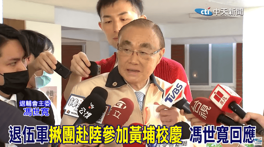 影/才嗆日媒放他X的屁　馮世寬聽退役軍官號召赴陸忍不住「吐這句」