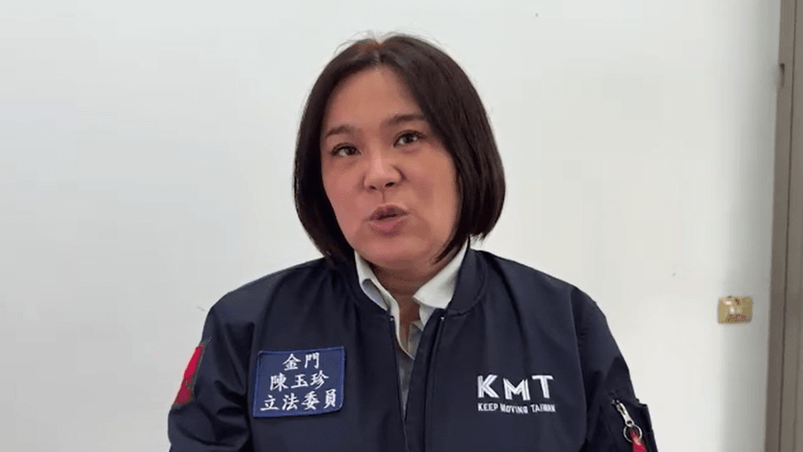 影/金門失聯兵「游到大陸」地點曝！陳玉珍關鍵分析「不是投共」