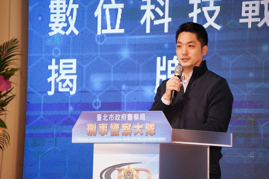台北市府廉潔受考驗？蔣萬安要求同仁務必潔身自愛！