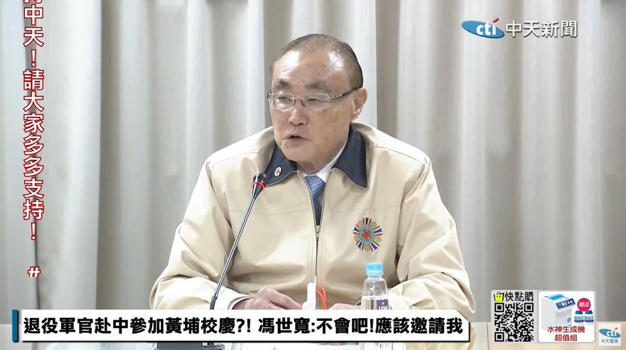 金門上兵失聯藏「陰謀論」？　馮世寬認游泳可能性不大：是計畫性的行為