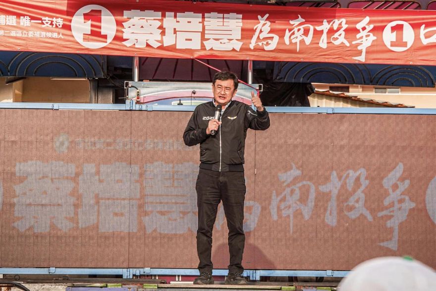 黃國書為「線民案」再道歉！臉書正式宣布：不選2024立委