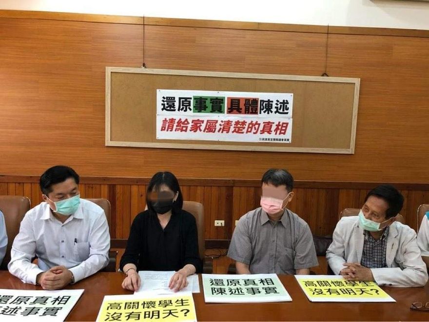 《黑暗榮耀》真實版！國3女疑遭師霸凌墜樓亡　母淚控校方要真相
