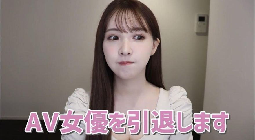 快訊/三上悠亞宣布「正式引退AV界」！無預警拋震撼彈粉絲崩潰
