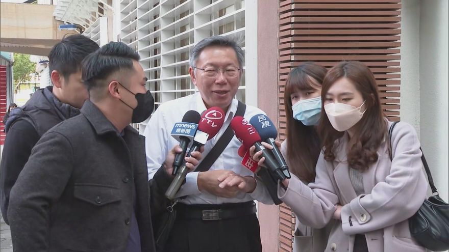 如何左右藍綠2024戰局？柯文哲「烙英文」：吃瓜群眾看下去