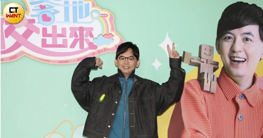 不知好友Selina懷孕！黃子佼回頭翻對話見「1端倪」　笑喊：很有意思