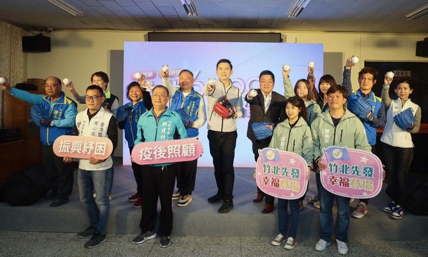 「這縣市」6000元明直接入帳！一張圖秒懂領取3方式