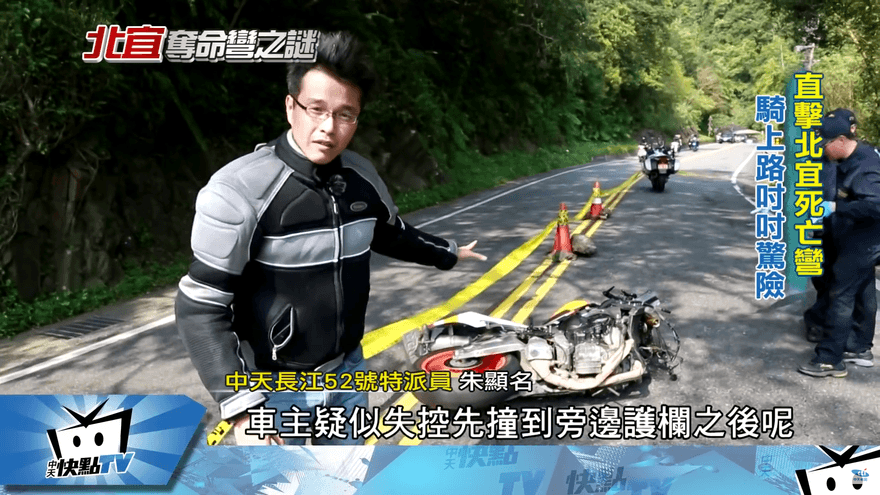少女借車跑山遭輾死！因「後胎磨平打滑」　車主、水泥車司機獲不起訴