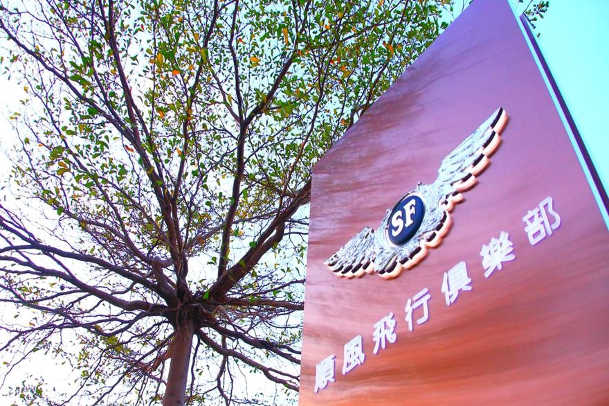 輕航機墜毀釀2死原因仍在查…飛行俱樂部首度表態：負責到底！