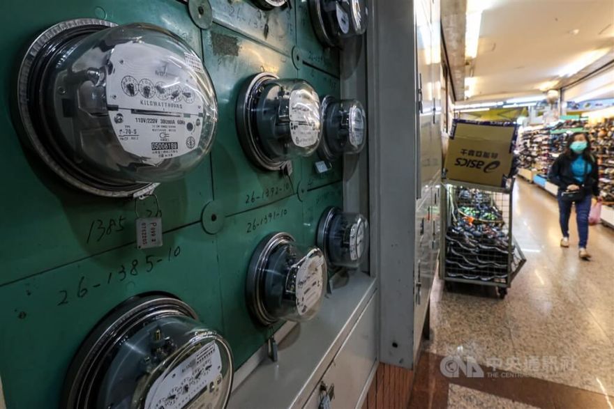 傳4月民生電價平均漲11%　住宅120度以下大漲25%影響1450萬戶