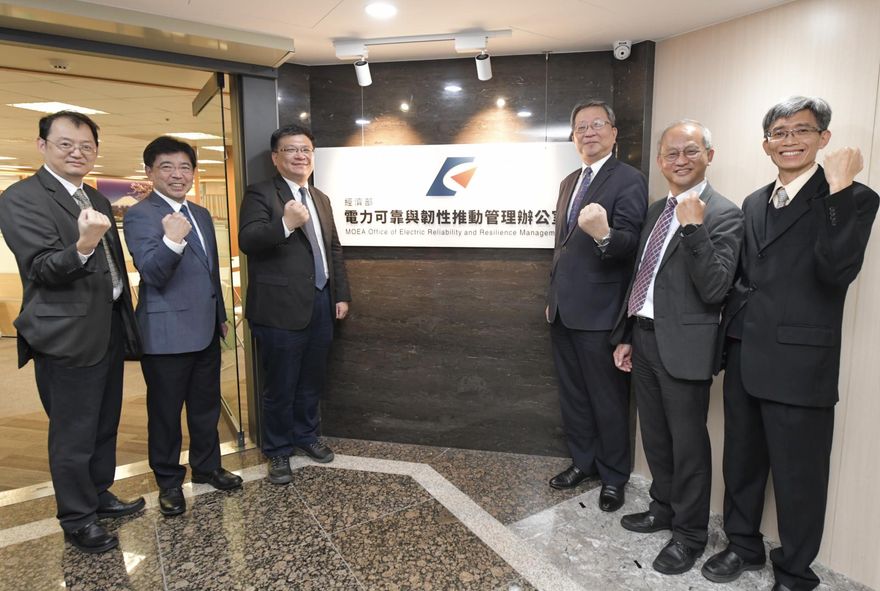 經濟部為穩定供電成立專責辦公室　網友：看來缺電缺定了