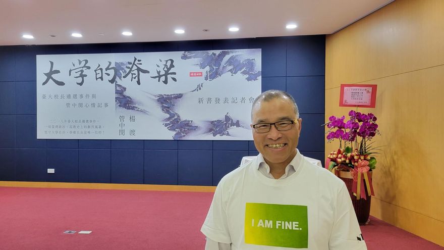 林智堅害慘台大在職專班生！網認應加「這2註記」釣出真校友喊讚