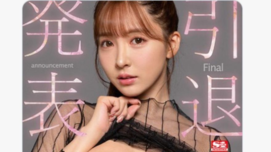 D槽的秘辛！大量「隱藏撇步＋命名」日本網友各種腦洞爆推：加「這個」0嫌疑