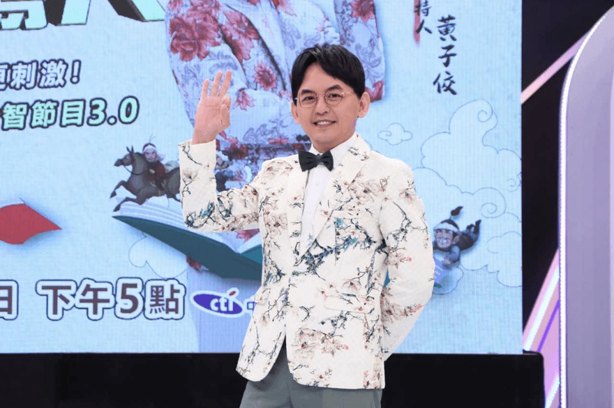 Selina爆懷孕喜訊！黃子佼甜曝「1計畫」：跟玉米一起來上節目