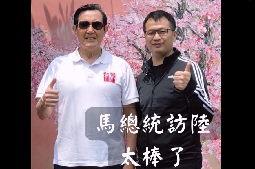 讚馬英九訪陸「兩岸和平及時雨」！羅智強：用行動實踐賴清德「這句話」
