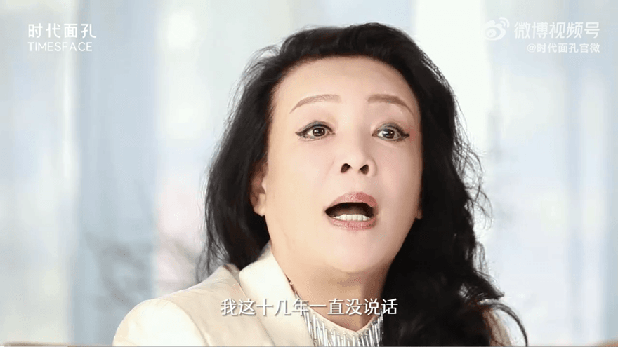 張蘭欠債43億上微博熱搜　想轉財產給汪小菲　結果芭比Q了...