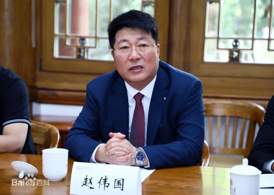 昔霸氣喊「買下台積電」！紫光前董座涉貪遭起訴　陸中紀委斥「利慾薰心」