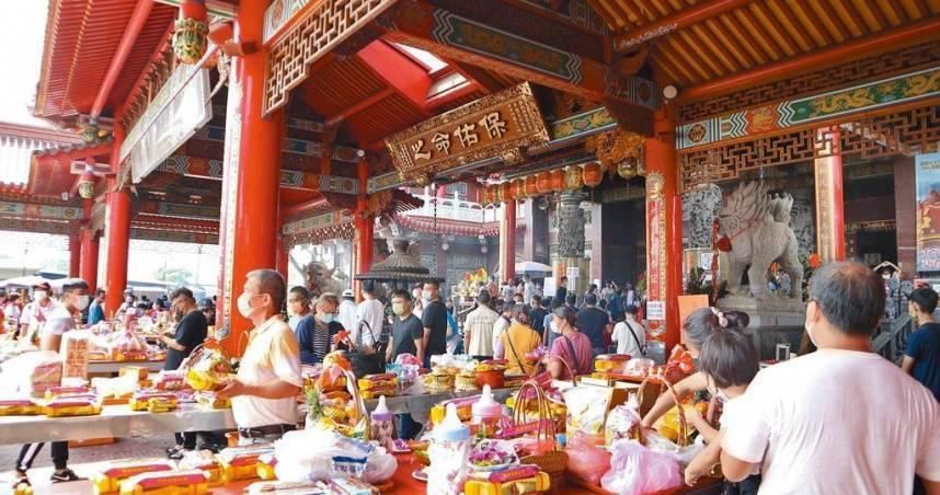 今為天赦日…轉運趁現在！　改運求財「黃金吉時」大公開