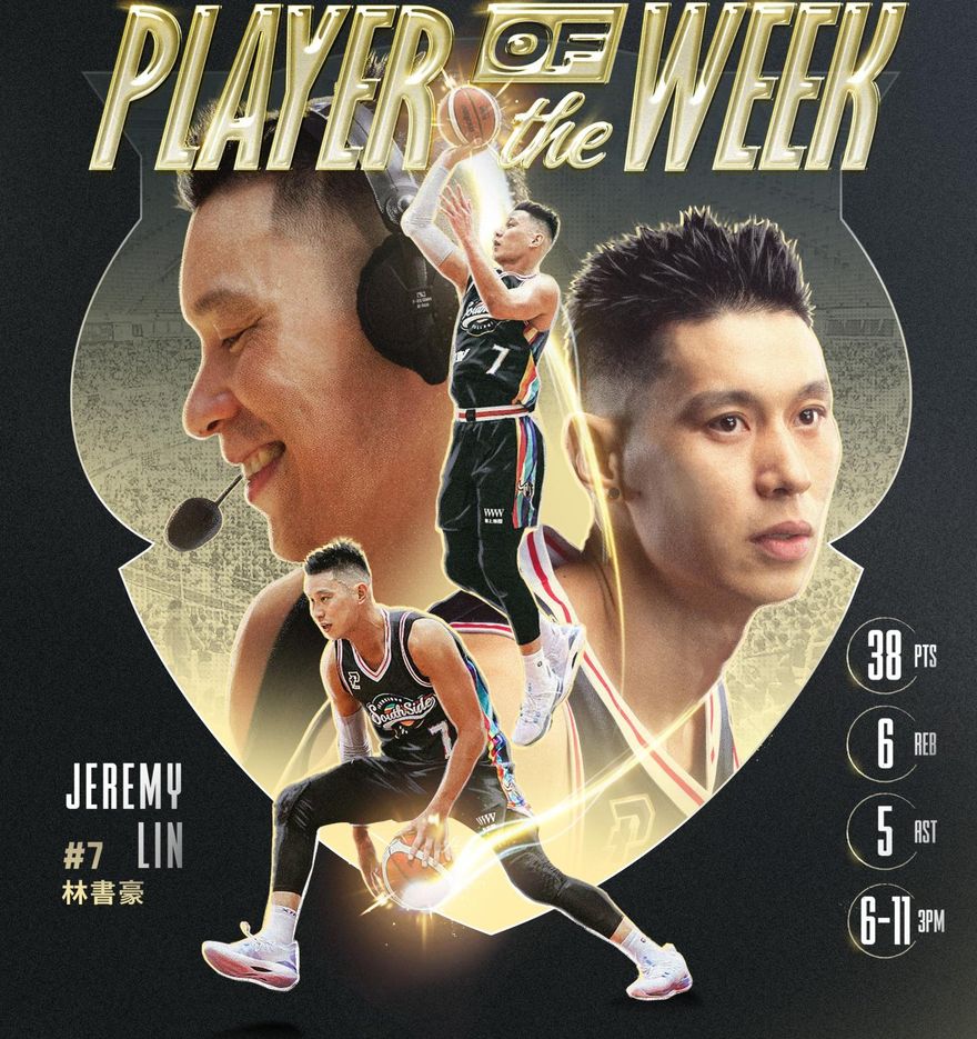 轟新高38分逆轉勝領航猿　林書豪二度榮登單周MVP