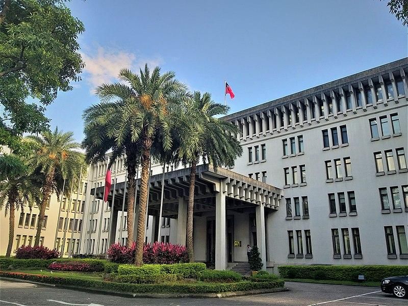 關注印太和平安全　外交部將舉辦凱達格蘭論壇：2024印太安全對話
