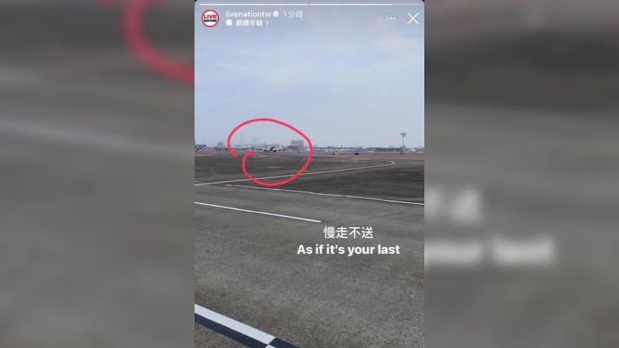 BLACKPINK遭主辦方酸「慢走不送」！IG限時曬專機照…粉絲開轟：太不尊重