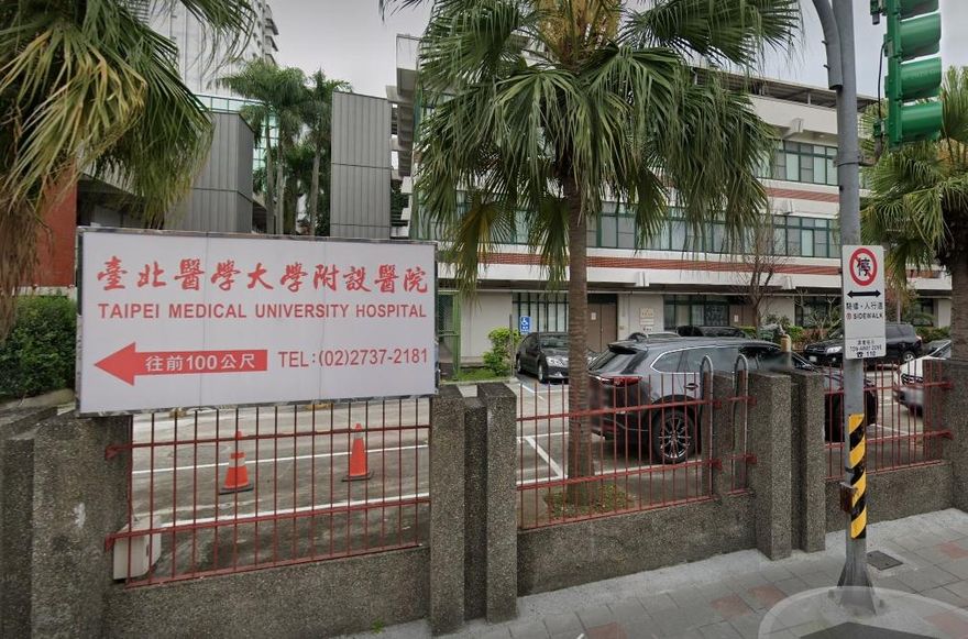 北醫院長邱仲峯為緋聞閃電請辭！下台簡訊曝光：我應該勇於承擔責任