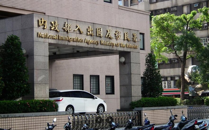 核准馬英九基金會邀37陸師生訪台案　移民署：兩岸青年交流樂觀其成