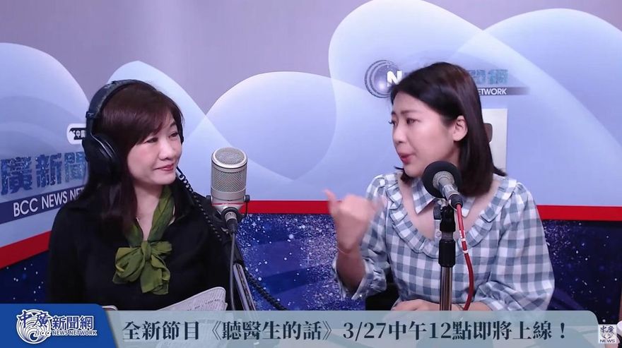 凸顯國民黨回應民意！選策會終止運作　徐巧芯：朱立倫沒受傷