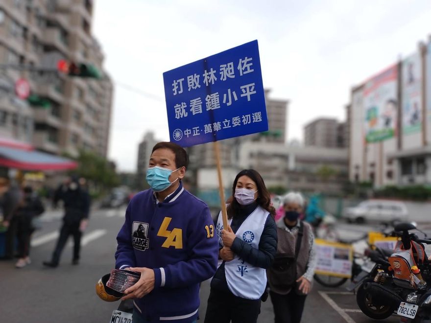 藍綠頭大了！「大牌主持人」將戰中正萬華立委？他大膽預言結局