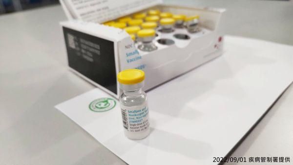 猴痘疫苗預約系統大出包！疾管署承認有「Bug」　羅一鈞：登記成功一定打得到
