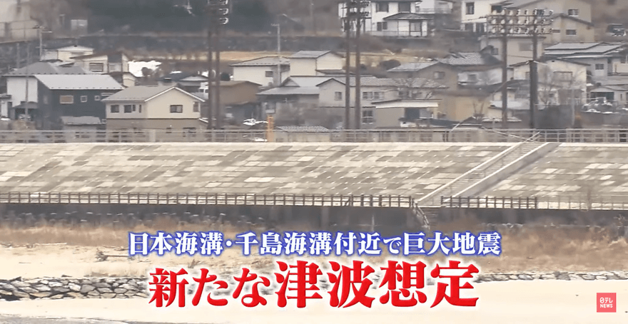震災善後難　日本估「這兩地」若海嘯將產2717萬噸垃圾成燙手山芋