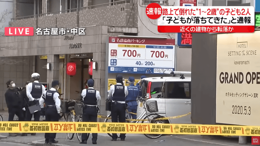 影/名古屋雙胞胎男童墜落7樓身亡　母慟：只是離開一下子