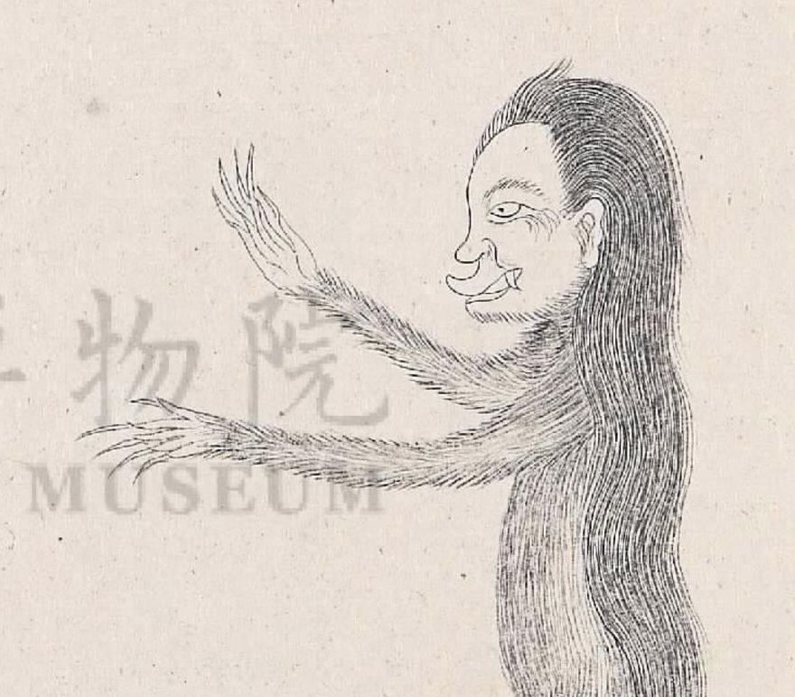 故宮也來刷狒文！《本草綱目》：別名「梟羊」先笑後食之