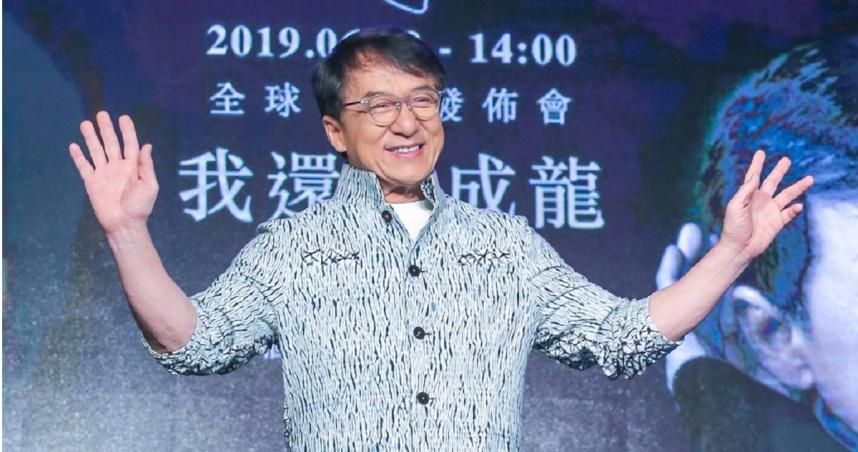 成龍哽咽找不到接班人！嘆小鮮肉「只需長得帥」就有千萬片酬